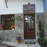 Sotiros 1