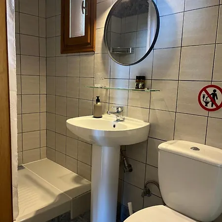 Sotiros 1 Apartamento